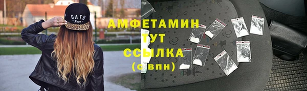 mdpv Верея