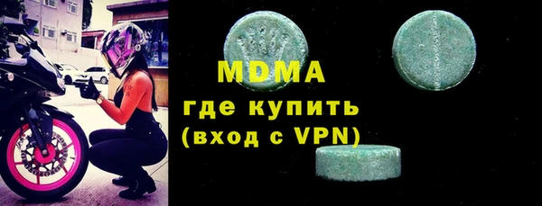 mdpv Верея